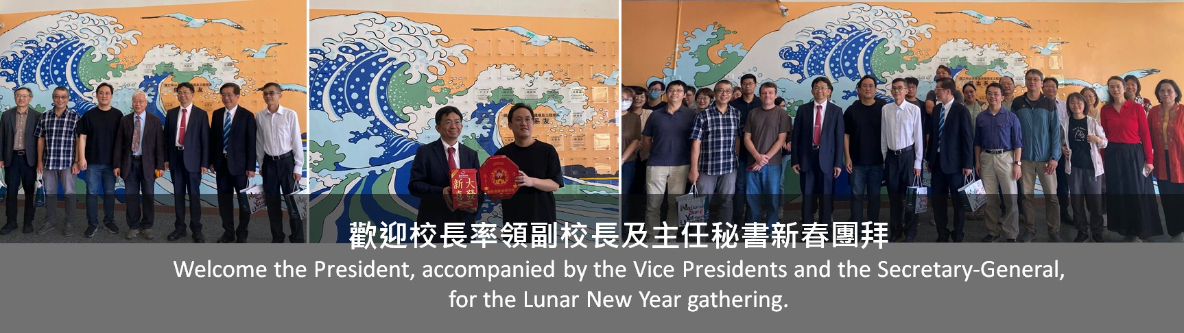 Welcome the President