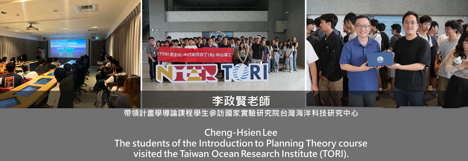 Cheng-Hsien Lee